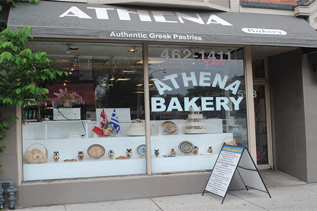 ATHENA BAKERY - GREEK BUSINESS DIRECTORY